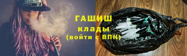 ECSTASY Богородск