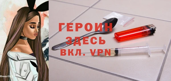 mix Богданович