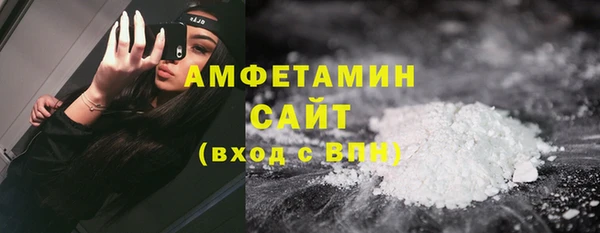 ГАЛЛЮЦИНОГЕННЫЕ ГРИБЫ Бронницы