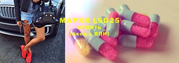 mix Богданович