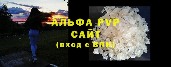 mix Богданович