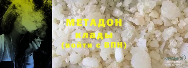 mix Богданович
