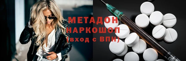 круглые Бугульма