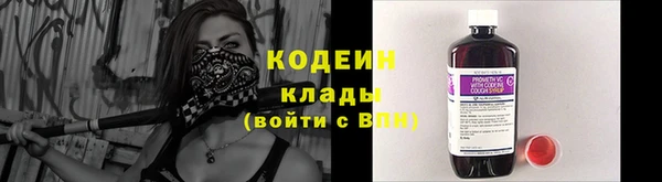 круглые Бугульма