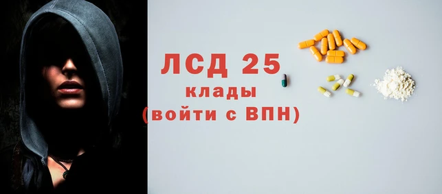 круглые Бугульма