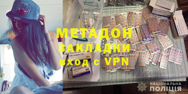 круглые Бугульма