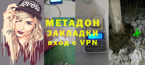 круглые Бугульма