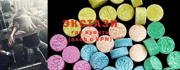 mix Богданович