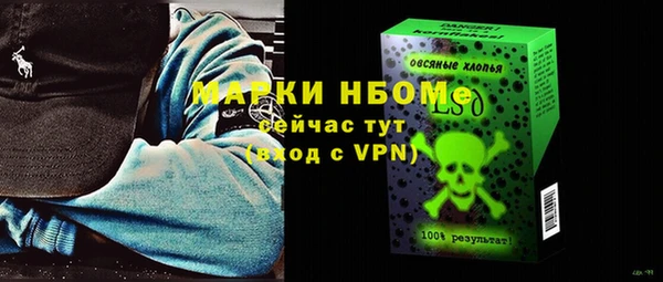mix Богданович