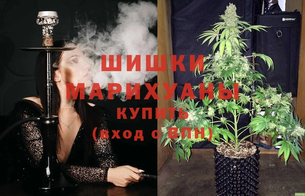 круглые Бугульма
